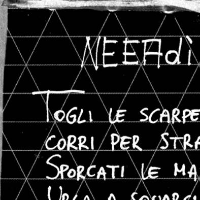 NEEADì